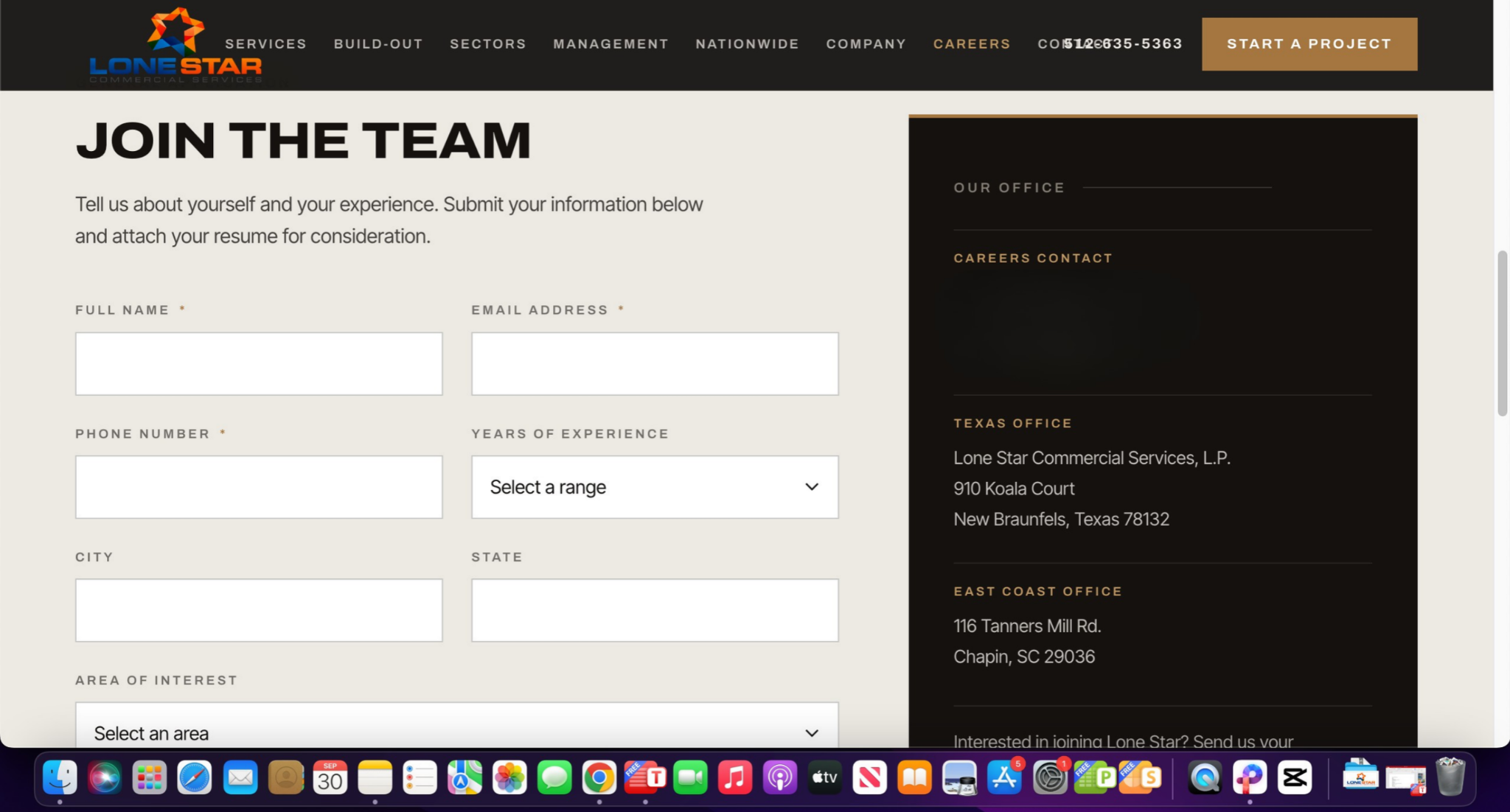 Lone Star careers page after the redesign